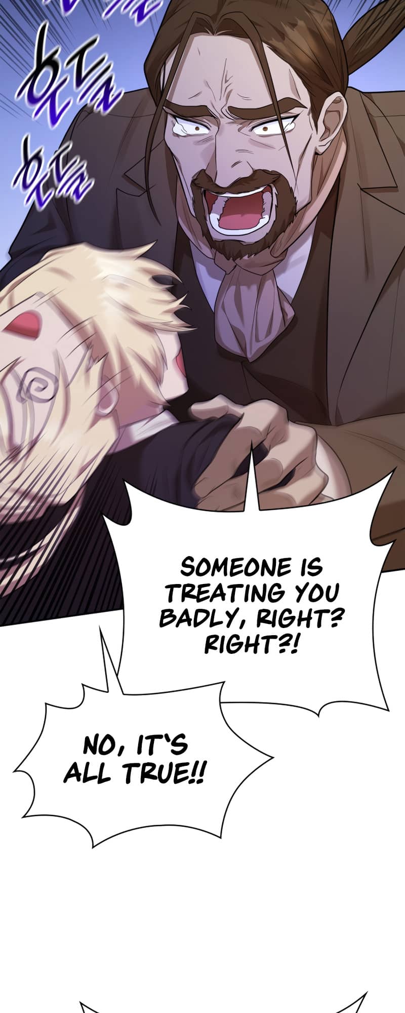 Infinite Mage, Chapter 14 image 29